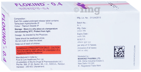 Sku Image