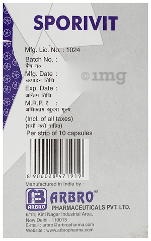 Sku Image