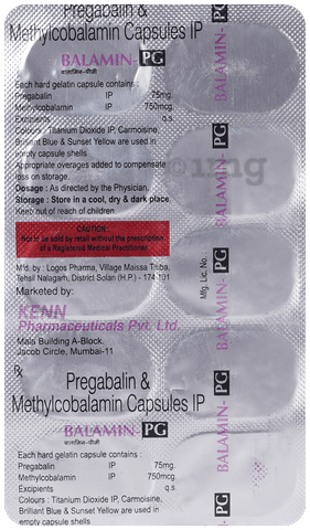 Balamin-PG Capsule image Balamin-PG Capsule image
