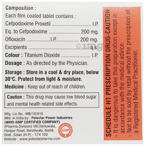 Spido Plus Tablet image