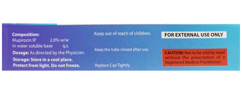 Mupate Ointment image