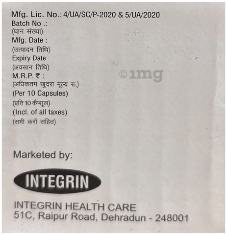 Nesom-IT Capsule SR image