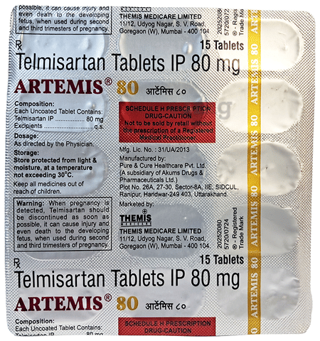 Artemis 80 Tablet image