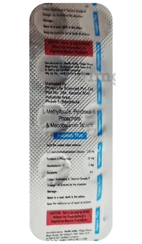 हॉपमिन प्लस टैबलेट image