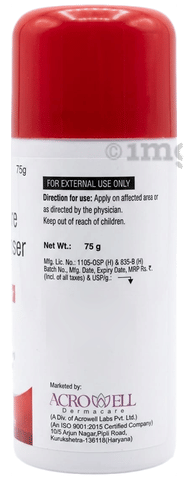 Sku Image