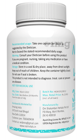 NutriVitals L-Glutathione with Vitamin-C Capsule: Buy bottle of 60.0  capsules at   in India | 1mg