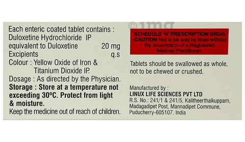 Dubiz Tablet image Dubiz Tablet image