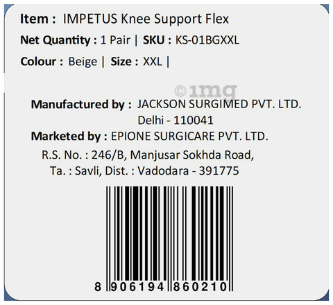 Sku Image