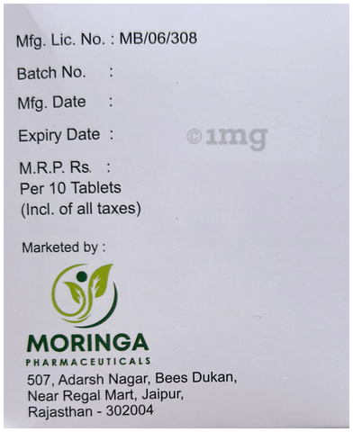 Moriace-SP Tablet image