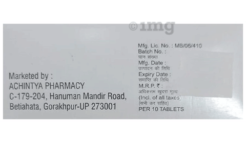Cosmogalin-ER Tablet image Cosmogalin-ER Tablet image