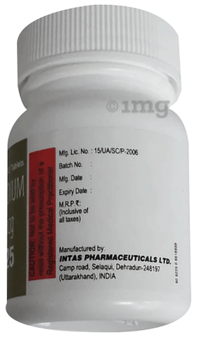 LETHYrox 125 Tablet image