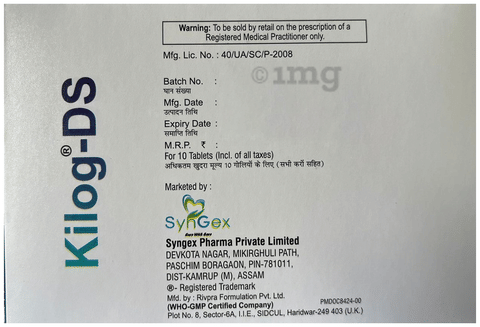 Sku Image
