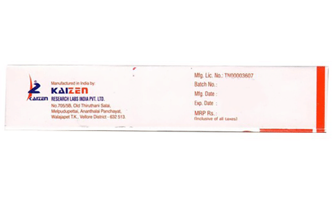 Globetral-G Cream image