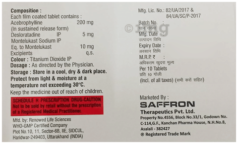 Ventocore DL Tablet SR image