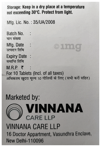 Anipar Tablet image Anipar Tablet image