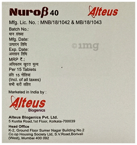 Nuro Beta 40 Tablet SR image Nuro Beta 40 Tablet SR image