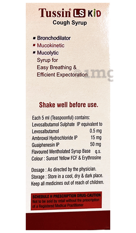 Tussin LS Kid  Syrup image