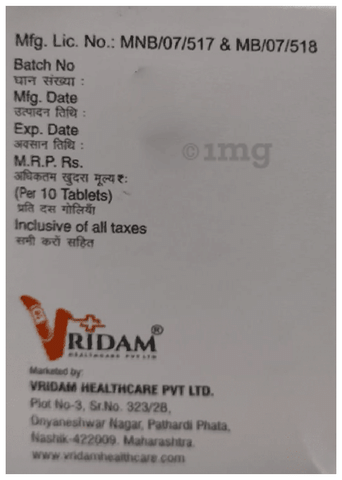 Vriglim-VG 1 0.3 Tablet SR