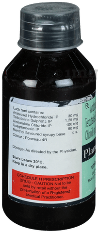 Planokuf XP Syrup image Planokuf XP Syrup image