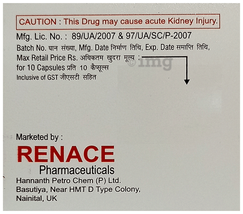 Dacepan Capsule PR image