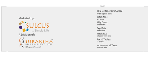 Patix 10 Tablet image