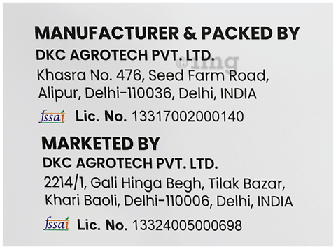 Sku Image