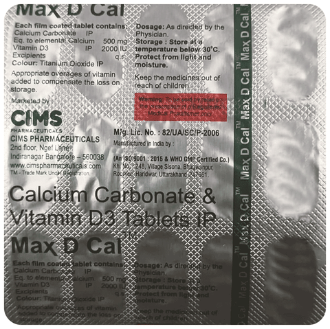 Max D Cal Tablet image