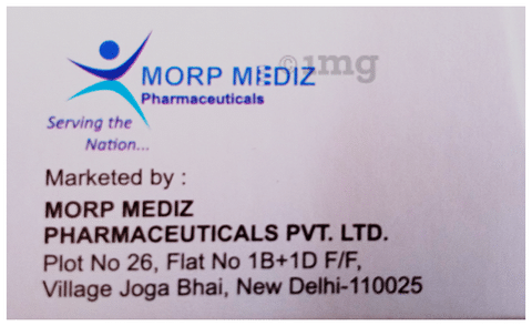 Nervical Softgel Capsule