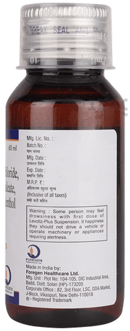 Levotiz Plus Syrup image