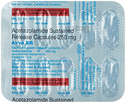 ऐव्वा 250mg टैबलेट एसआर image ऐव्वा 250mg टैबलेट एसआर image