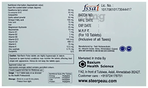Nutrifacts Pulse Tablet image Nutrifacts Pulse Tablet image