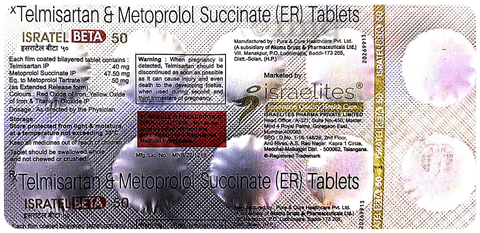 Isratel Beta 50 Tablet ER image Isratel Beta 50 Tablet ER image