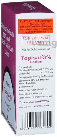 Topisal 3% Lotion image Topisal 3% Lotion image