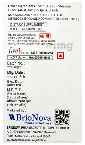 Sku Image