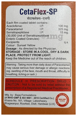 Cetaflex-SP Tablet image Cetaflex-SP Tablet image