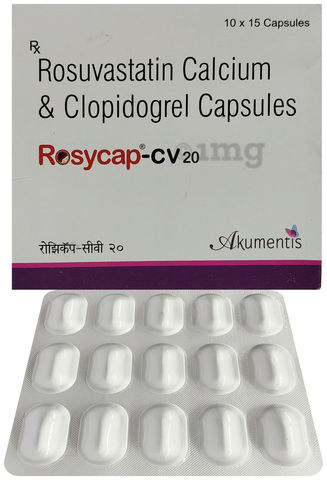 Rosycap CV 20 Capsule image Rosycap CV 20 Capsule image