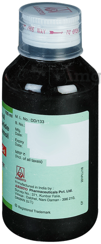 Ambrodil-S Syrup image