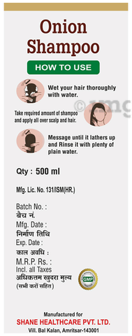 Sku Image