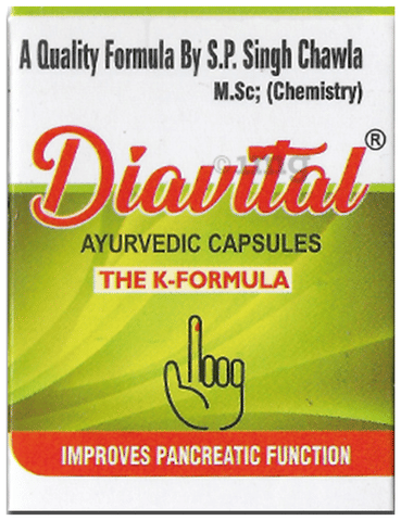 Diavital Ayurvedic Capsule image