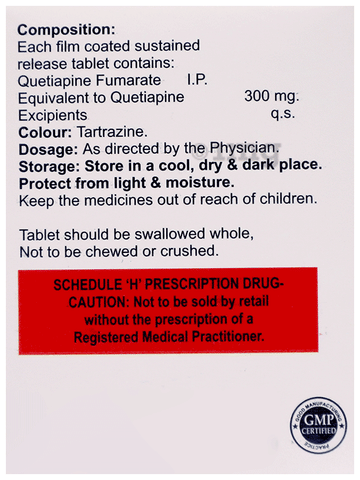 Qvatic SR 300 Tablet image Qvatic SR 300 Tablet image