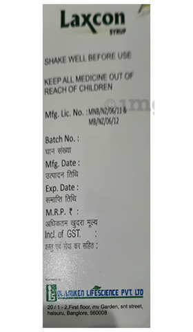 Laxcon Syrup image Laxcon Syrup image