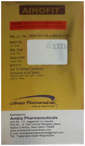 Ainofit Softgel Capsule image Ainofit Softgel Capsule image