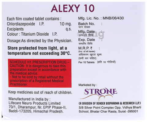 Alexy 10 Tablet image