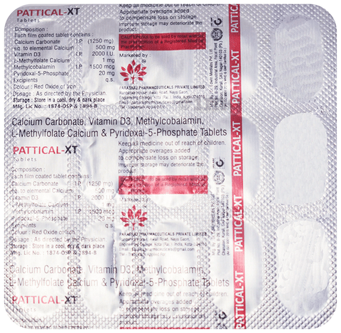 Pattical-XT Tablet image