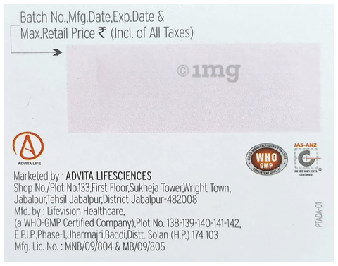 Adycet Tablet image