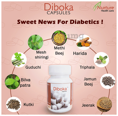 Diboka Capsule image Diboka Capsule image