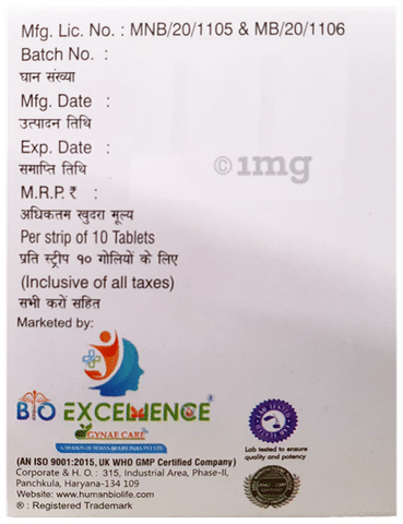 Febrifer-M Tablet image Febrifer-M Tablet image