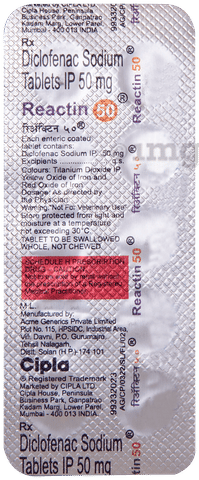 Reactin 50mg Tablet image