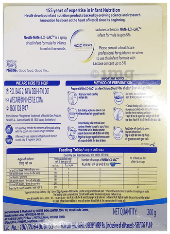 ミルク l09l47 Nestle NAN LO-LAC, Baby Milk Powder For Infants From Birth
