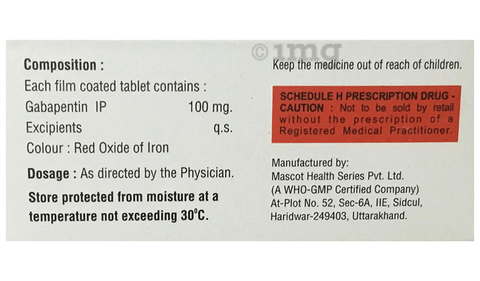 Activegaba 100 Tablet image